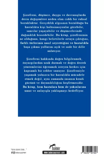 Şizofreni, Serenay Özen